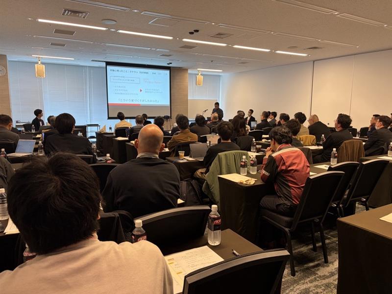 スタディハウス湘南での勉強会での様子